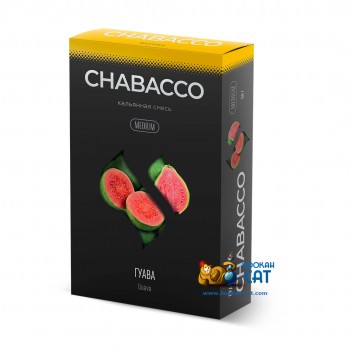 Бестабачная смесь для кальяна Chabacco Guava (Чайная смесь Чабако Гуава) Medium 50г